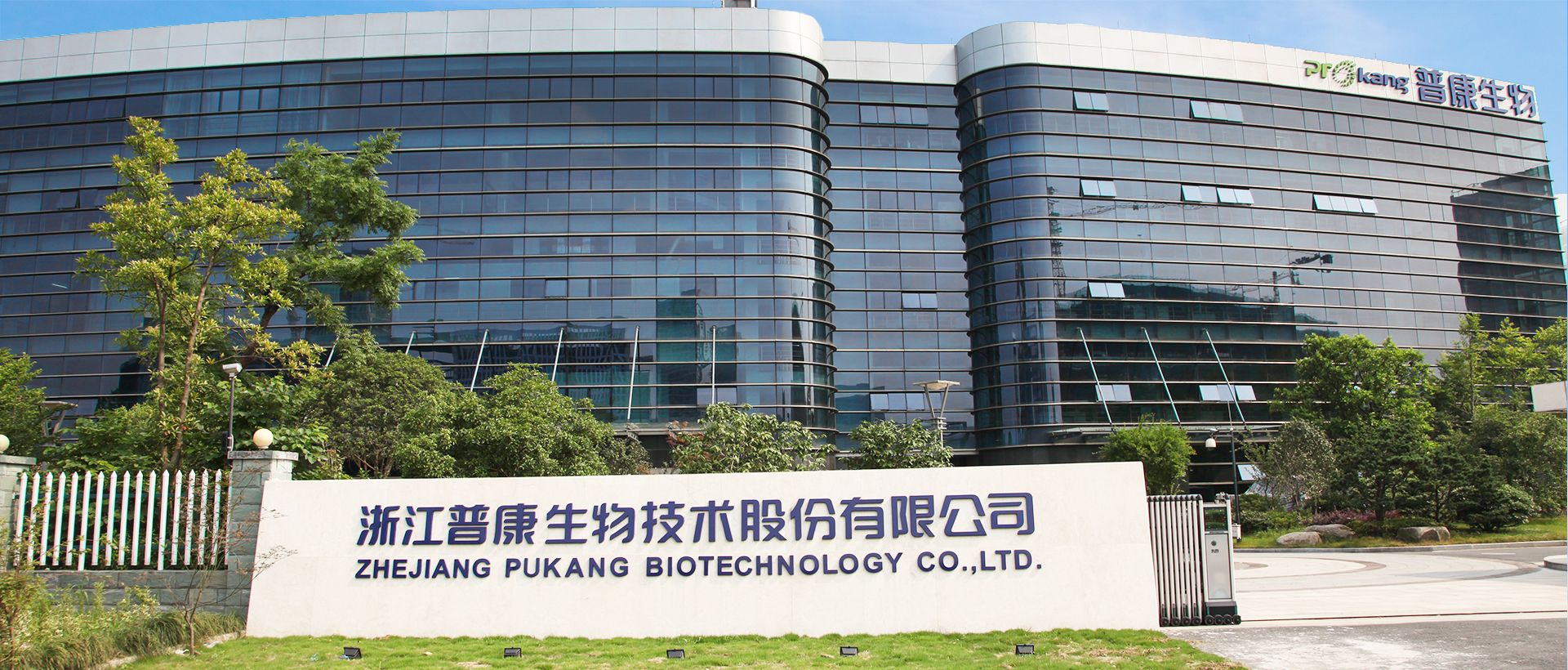 j9游戏官网
